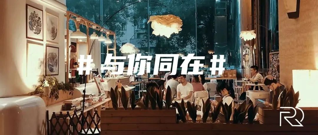 上?？Х葎?chuàng)業(yè)者：希望自己還能再撐一會(huì)兒  | 與你同在
